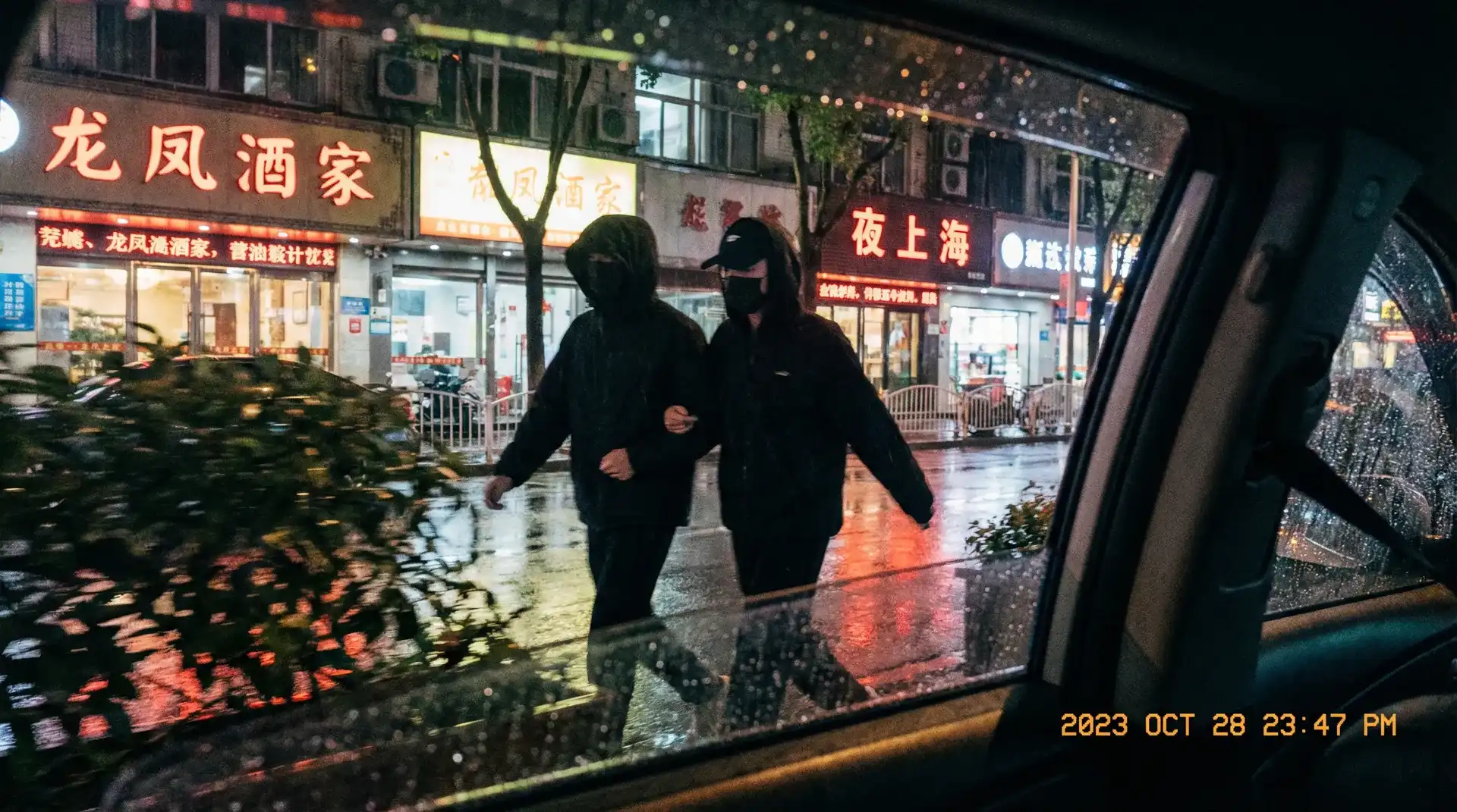 826贵宾会网址 - 顶流明星深夜密会现场抓拍照片